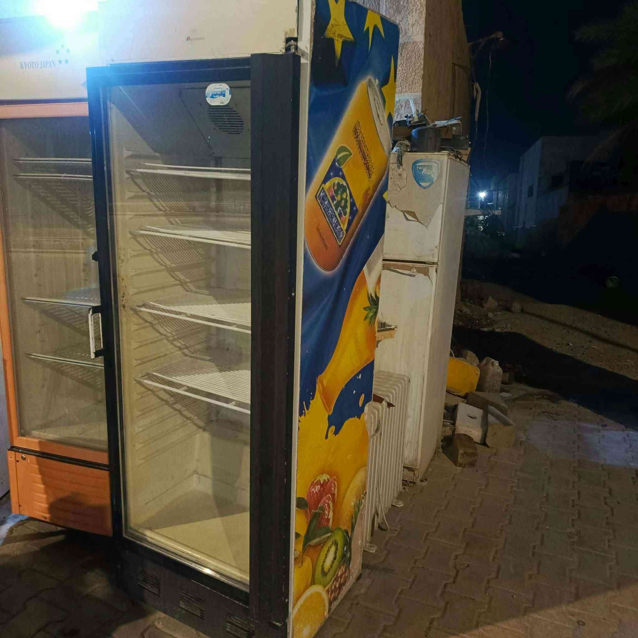 المكان راوة *********** ابو سفيان

