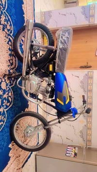 شبر • بدهنه • ماماشيه