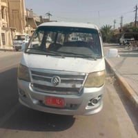 فتون • ٢٠٠٩ • رقم واسط