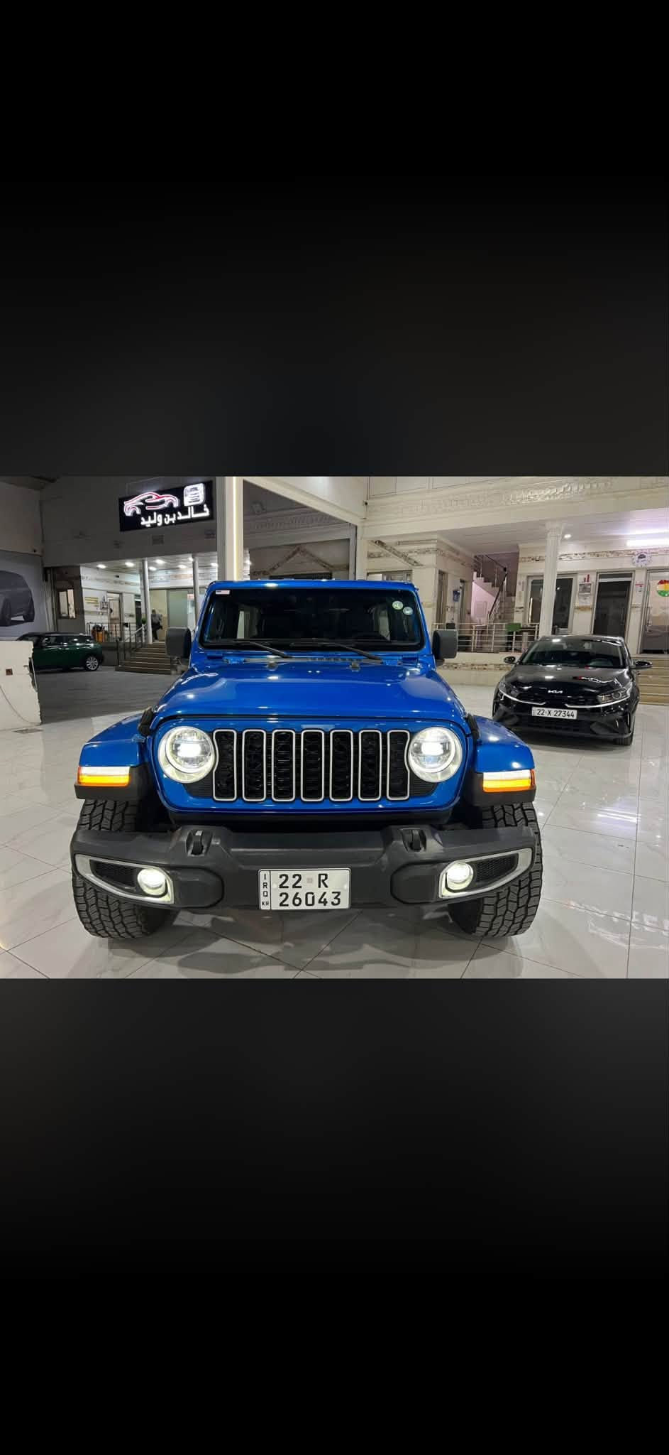 جيب سحاري 
موديل 2024 ماشيه 14 الف 
حادثها رقم الشاصي موجود 
السياره جاهزه بدون اي نقص رقم اربيل 
تحويل او وكاله
بيها صيغ جاملغ امامي وخلفي 
السعر 233 وبيها مجال بسيط 
ماكو هيج سعر بالعافيه اللي ياخذها
***********
