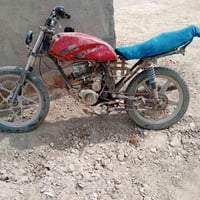 شغالة • ١٢٥ • مكاتبة سرقة