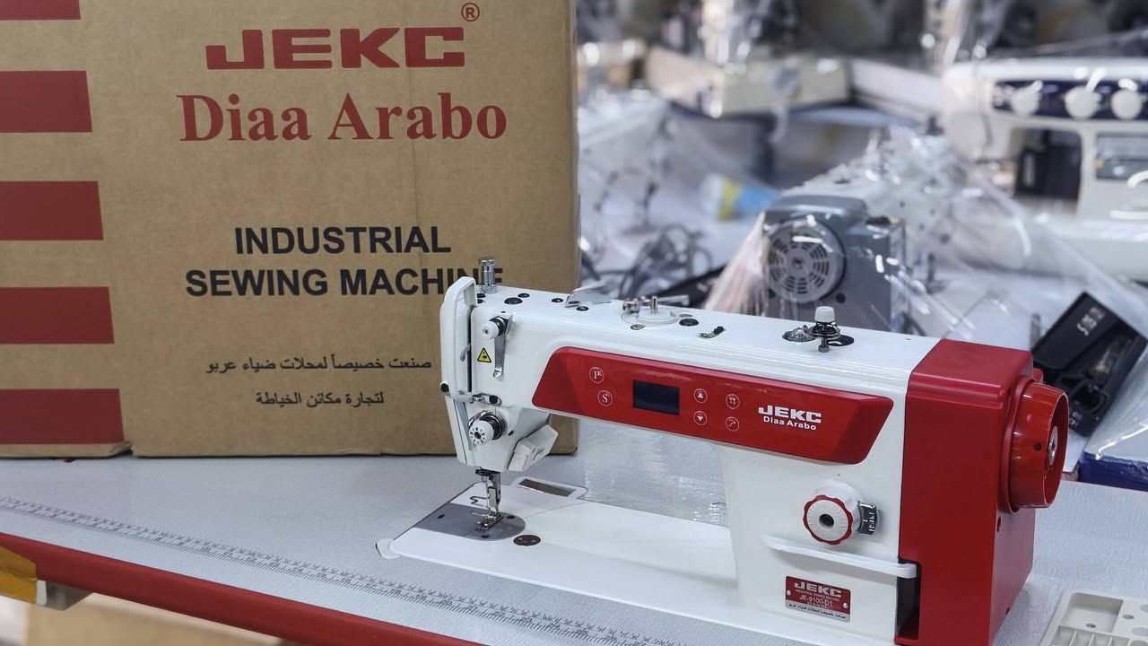 وكالة جيكس الاصلي حفر بضمان لمدة عامين من محلات ضياء عربو ***********
سر نجاح ماكنة جيكس JEKC الصناعيه الاستيراد الخاص بمحلاتنا هو توفر كل موادها الاحتياطيه من الأختصاص (الكهرباء_والميكانيك) والضمان المجاني الحقيقي من كل نواحي الماكنه  ✅
