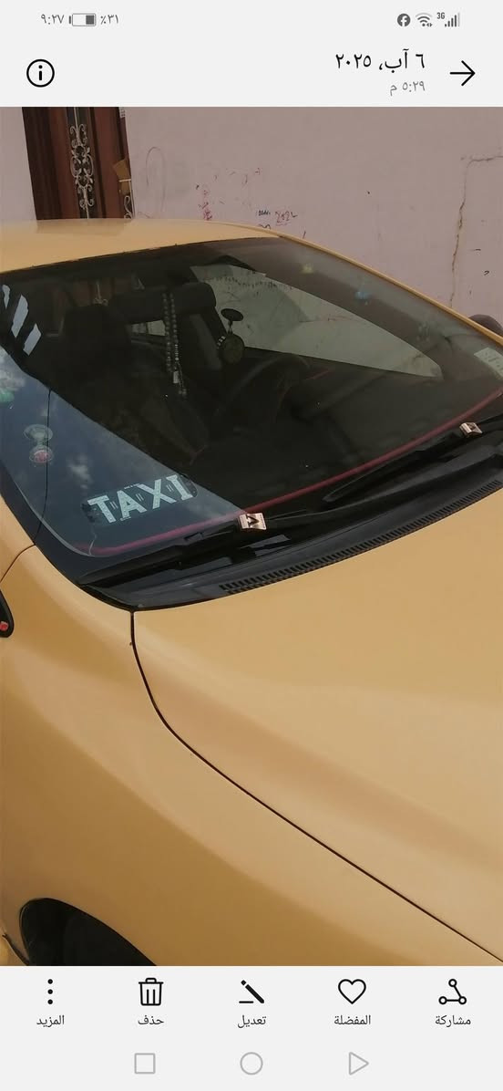 كورلا موديل ١٠ تكسي رقم الانبار مميز الحادث أمريكا جاملغ خلفي محرك ١٩ جديد وكير وايرات ٤ جديد وصدر امامي جديد تبريد جديد السعر ٩٥ ورقة بيها مجال للطيبين السيارة بسمي تحويل ونقابة مدفوعة كامل رقم موبايل ***********

نص مكتوب في الصور:
- ٦ آب، ٢٠٢٥ ٥:٢٩ م المزيد حذف تعديل المفضلة مشاركة 15 A 1999
- ٩:٢٧ ٣١ ٦ آب، ٢٠٢٥ ٥:٢٩ م المزيد حذف تعديل المفضلة مشاركة
- ٦ آب، ٢٠٢٥ ٥:٢٩ م المزيد حذف تعديل المفضلة مشاركة
