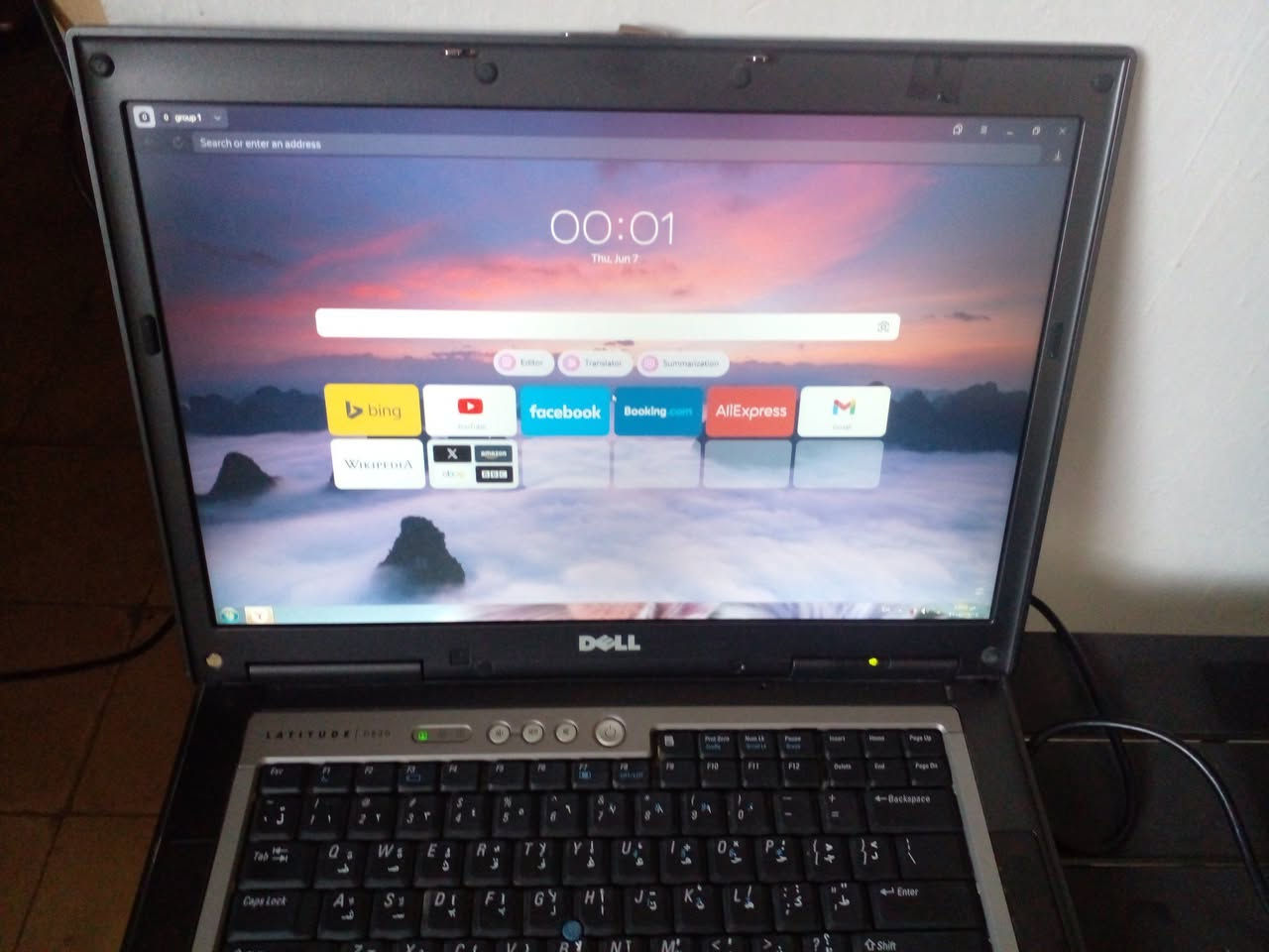 للبيع لابتوبات dell  عدد 3  شغالات بشكل جيد
لابتوب dell d830    عدد 2
معالج core 2  duo
رام      2G
 هارد 250G HDD
حجم شاشة 15.6
حالة البطارية واحدة جيدة والثانية تالفة
 لاببتوب   dell d610
 معالج بنتيوم 
رام   1G
هارد   40G HDD
حجم الشاشة   14
حالة البطارية تالفة  
لابتوبات تباع  مع شاحنة واحدة  سعر الكل  110 الف 
لايوجد توصيل  مكان بغداد شارع فلسطين ***********

