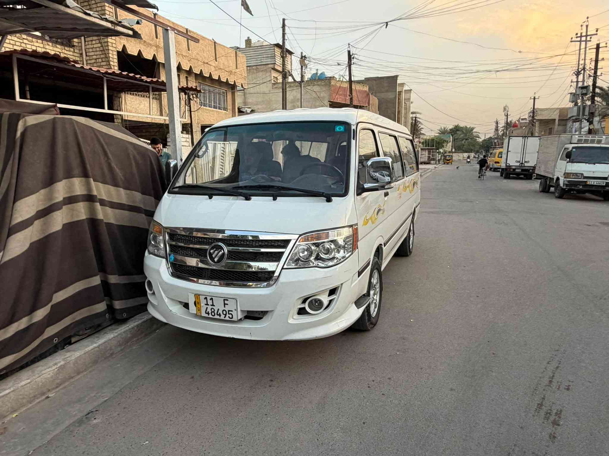 فتون ٢٠١٨ • باسمي سنويه • كفاله عامه