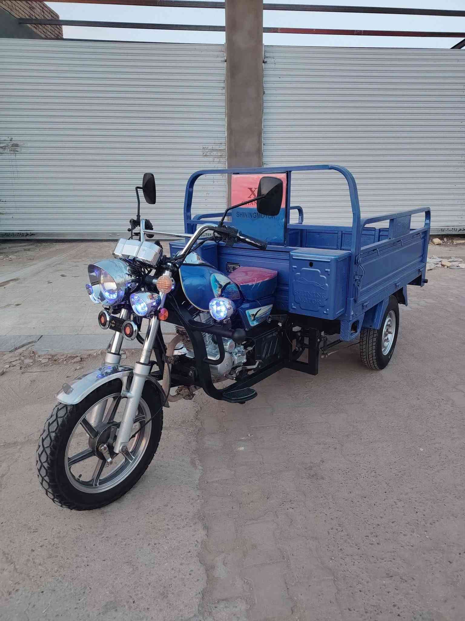ستوته • صقر جمره • مكينه مكفوله
