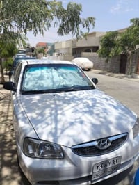 فيرنا • ٢٠١٠ • بدون ضرب