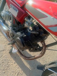 G125 • اربعه كير • اوراقه كامله