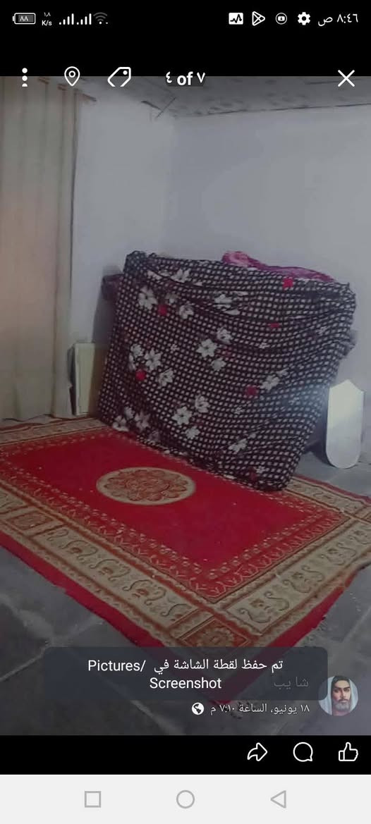 سلام عليكم بيت البيع مكان نهروان مقابيل نازحين  خلف  ماركت طيبه  بيت بي غرفتين وصاله كبيره وصاله ثانيه مطبخ واستقبال  وحديقه وحوش  مساحه 250 متر   وتبليط  وكهرباء وسحب ماي ربع عشرين ساعه جري ==***********

نص مكتوب في الصور:
- ٣ of ٧ تم حفظ لقطة الشاشة في Pictures/Screenshot ١٨ يونيو، الساعة ٧:١٠ م
- ٤ of ٧
- تم حفظ لقطة الشاشة في Pictures/Screenshot
- شایب
- ١٨ يونيو، الساعة ٧:١٠ م
- HONOR X9b 108MP Ultra-Sensing Camera
- HONOR X9b
- 108MP Ultra-Sensing Camera
- O HONOR X9b 108MP Ultra-Sensing Camera
