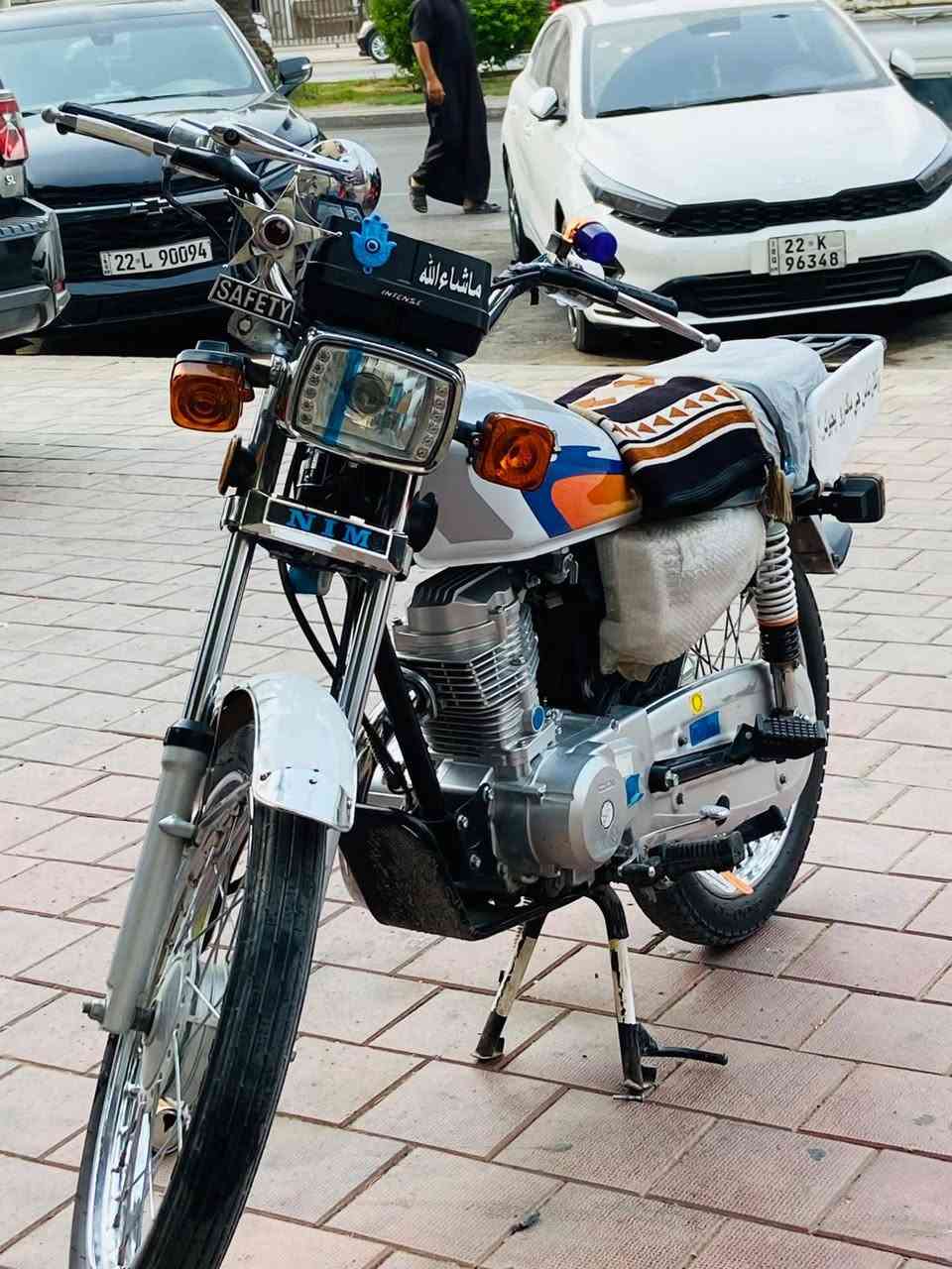 سكنر • اربعه كير • نجف
