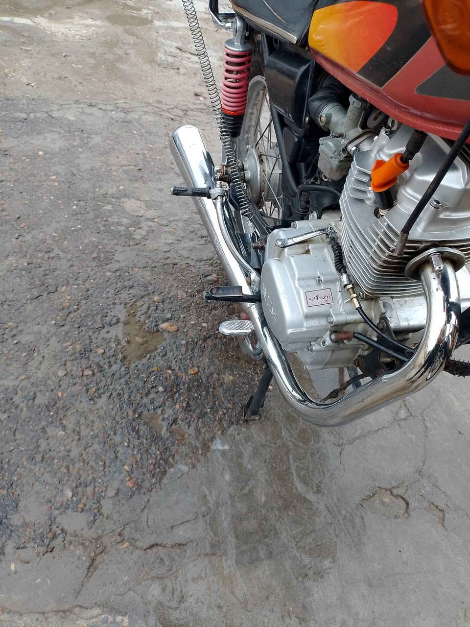 نامه • قطع كهرباء • صوت بالمكينة