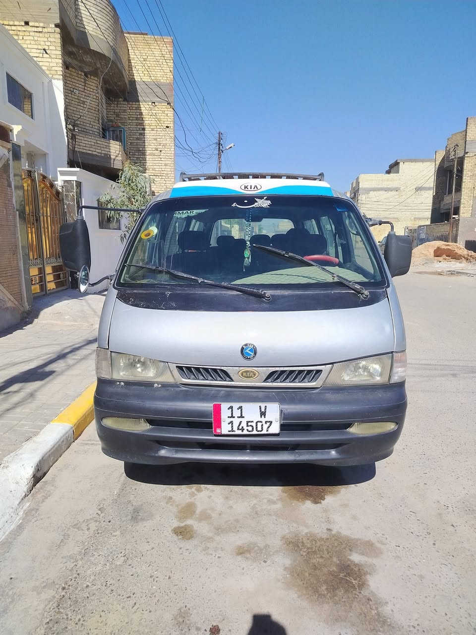 سلام عليكم كيا بريجو 96 للبيع كير ومكينه خير من الله وهاي صوره وباقي تفاصيل خاص مفتوح وهاذ رقمي *********** بي واتساب هم
مكاني بغداد العبيدي رئاسه 
سلام عليكم كيا بريجو 96 للبيع كير ومكينه خير من الله وهاي صوره وباقي تفاصيل خاص مفتوح وهاذ رقمي *********** بي واتساب هم
