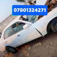 بطه انكليزي • مكينه وكير جدد • رقم بغداد