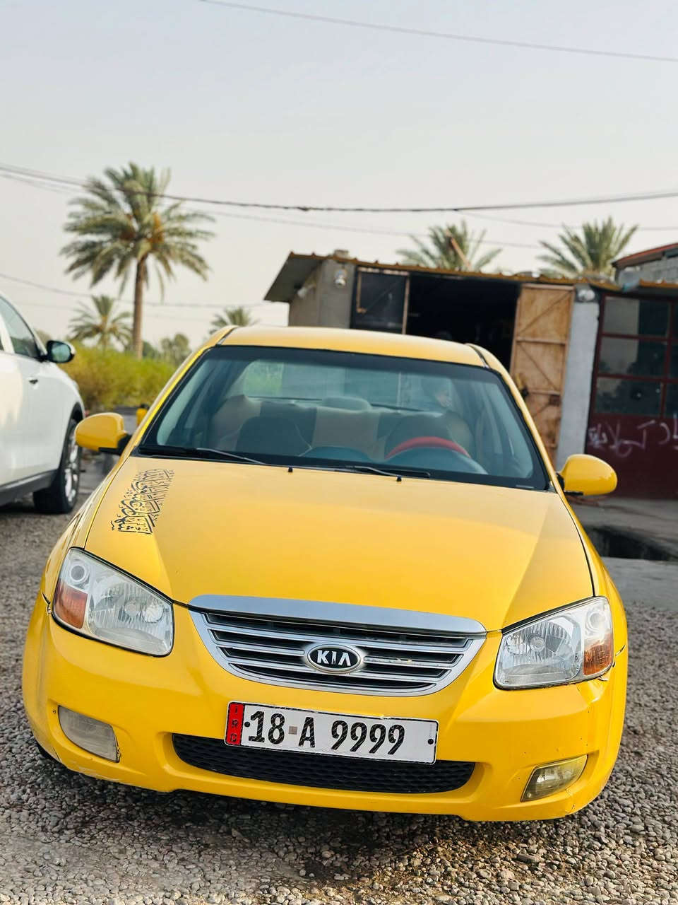 السلام عليكم 
كيه سبكترا موديل 9وارد امريكي مكينه وكير حاويه 
تبريد ثلج 🥶 حداديه امامي خلفي جديده 
ضرر جاملغ خلفي بدون داخل مصفره هيئه وغرامات 
مداور ثاني يوم السعر 65وبيها عنواني بابل النيل 
شراي انتصل وتدلل ***********
