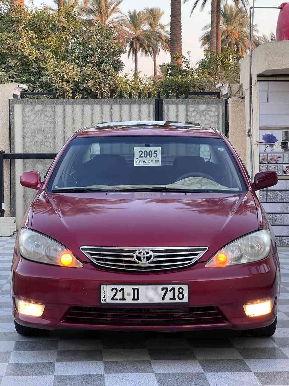 السلام عليكم جميعاً 

🚘 تويوتا كامري خليجي موديل 2005
🔹 رقم سليمانية دولي
🔹 بسمي
🔹 محرك 6 سلندر
🔹 فول مواصفات كراند
🔹 فتحة سقف
🔹 داخل صاج
🔹 تبريد بيانو 🎹
🔹 كشنات جلد وكهرباء
🔹 قطعتين تبريد
🔹 حساس خلفي
🔹 بردة أصلية
🔹 كير ومحرك مكفولات
🔹 بيها هواية مواصفات
🎨 بيها صبغ قطعتين أثر جراد

🚗 السيارة جاهزة

📍 العنوان: صلاح الدين / بلد
📞 الاتصال: ***********
