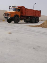 موديل ٨١ • جاهزه • ابو غریب