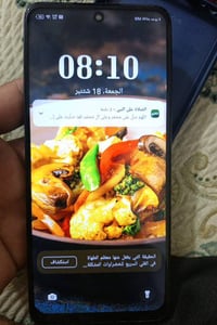 جهاز انفنكس هوت 50عادي مبدل شاشه ب 150 بغداد البعيثه