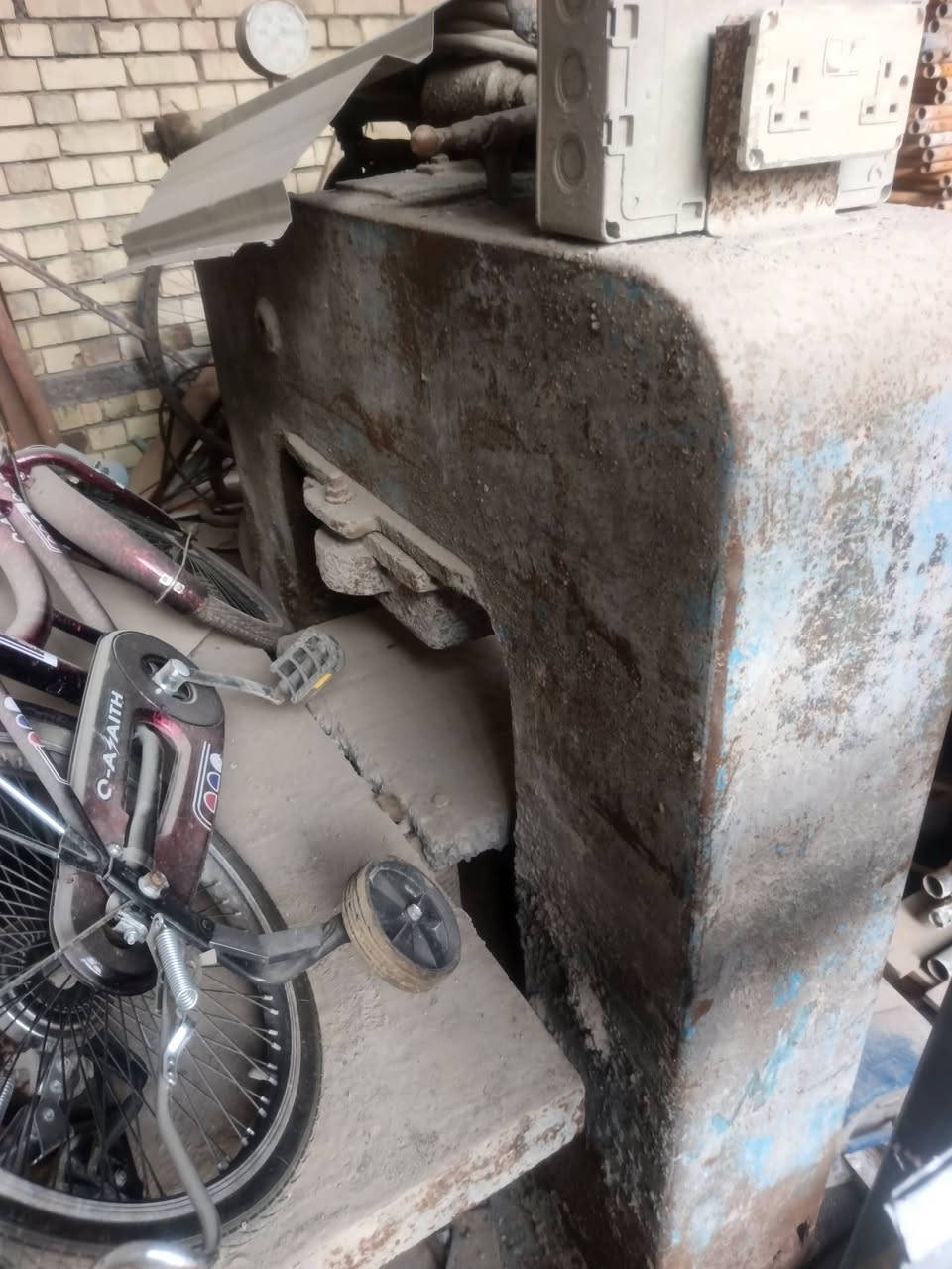 خباطتين ايرانية • ماطور ثريفيز • محرك كاز