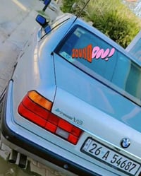 بي ام دبليو 730 • ١٩٩٣ • رقم صلاح الدين
