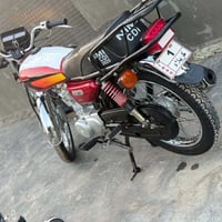 نامه • ٢٠٢٥ • اوراق كامله