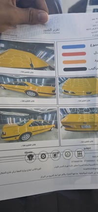 بيجو باص • موديل ٢٠٢٥ • ماشيه ١٩٠٠٠
