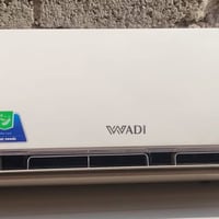 سبلت ٢طن • غاز R410 • الوادي