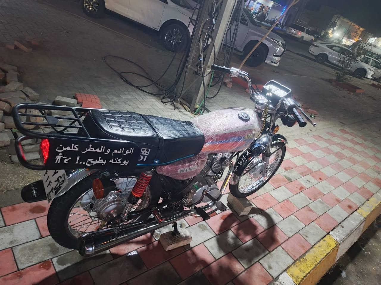 السلام عليكم نامه متياز شبه شلامجه ٣ احرف مديل ٢٧ صارله ٣ اشهر طالعه من المعرض الدراجه نضيفه اي نقص مابيهة السعر ٨٥٠ وبيهة مجال شي قليل مكاني كربلاء الحر ***********
