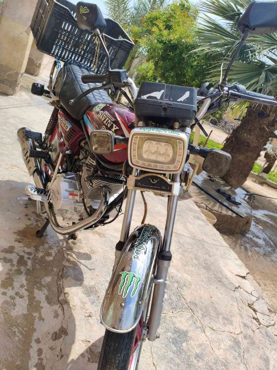 نضيف • ٢٠٢٣ • محرك شرط