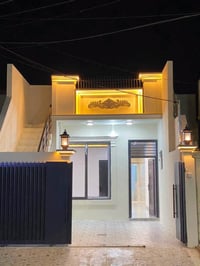 حي العسكري • ١٠٠م • صفر زيرو