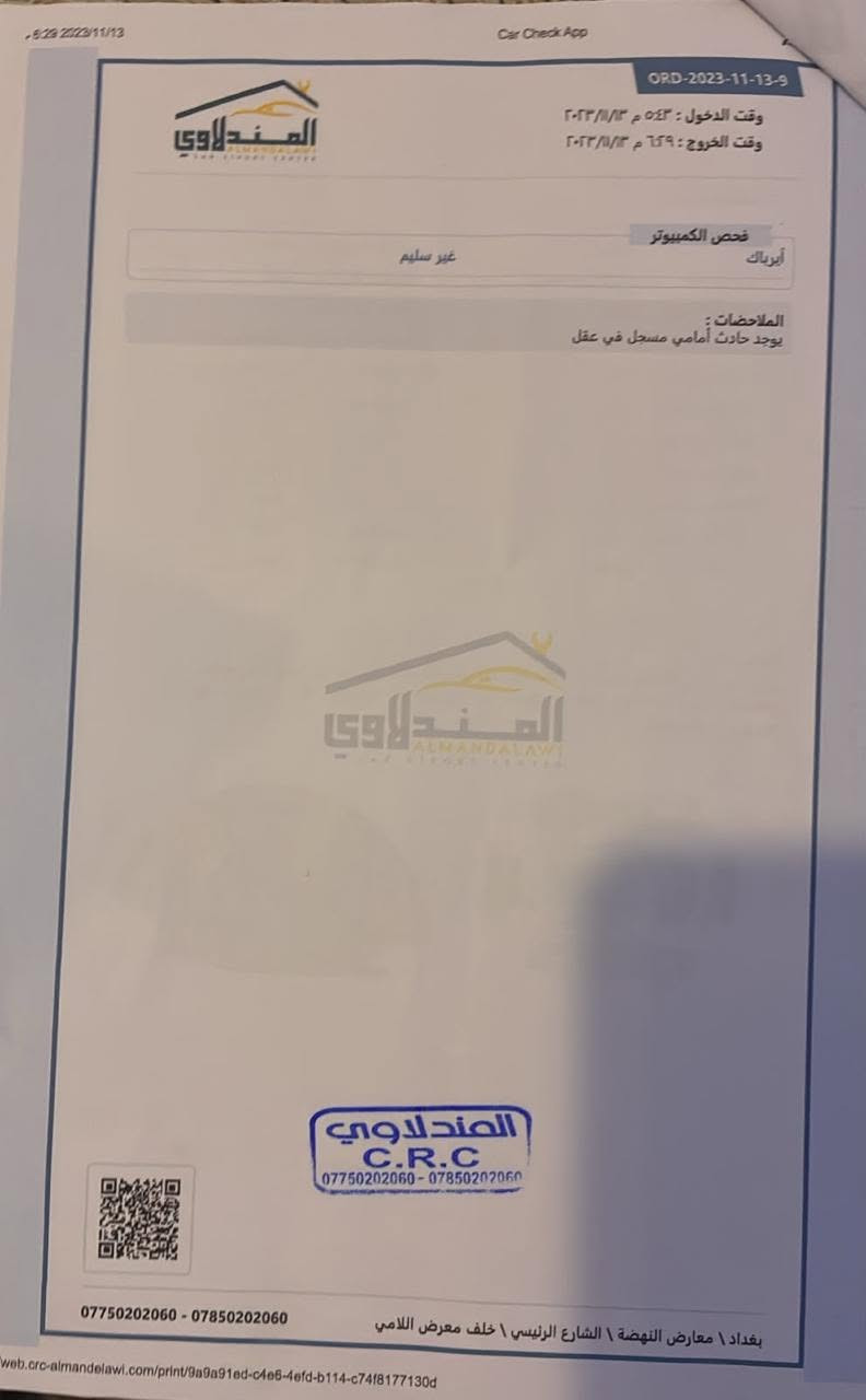 سبورتج XLINE • ٢٠٢٣ • وارد امريكي