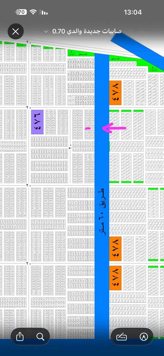 الكاظمية • ١٠٠م • طابو
