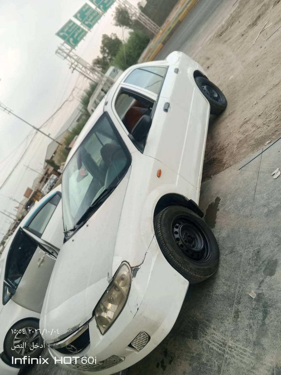 سلام عليكم مازده يباني مديل 2003مكينه كير بلادي كير بي خلل بصيط بس تمشي السياره جاهزة وين ما يعجبك رقم دولي كربلاء تحويل بنفس اليوم بيع أو مراوس سعر 28وبيها مجال المكان كربلاء العطيشي الحسينيه الرقم ***********

نص مكتوب في الصور:
- ١٥:٠٠ ٢٠٢٦/١٠/٠٤
- أدخل النص
- Infinix HOT 60i
- ١٥:٠٤ ٢٠٢٦/١٠/٠٤
- ١٥:٥٤ ٢٠٢٦/١٠/٠٤
- ١٥:٠٤ ٢٠٢٦/١٠/٠٤ أدخل النص Infinix HOT 60i
- ١٥:٤٨ ٢٠٢٦/١٠/٠٤