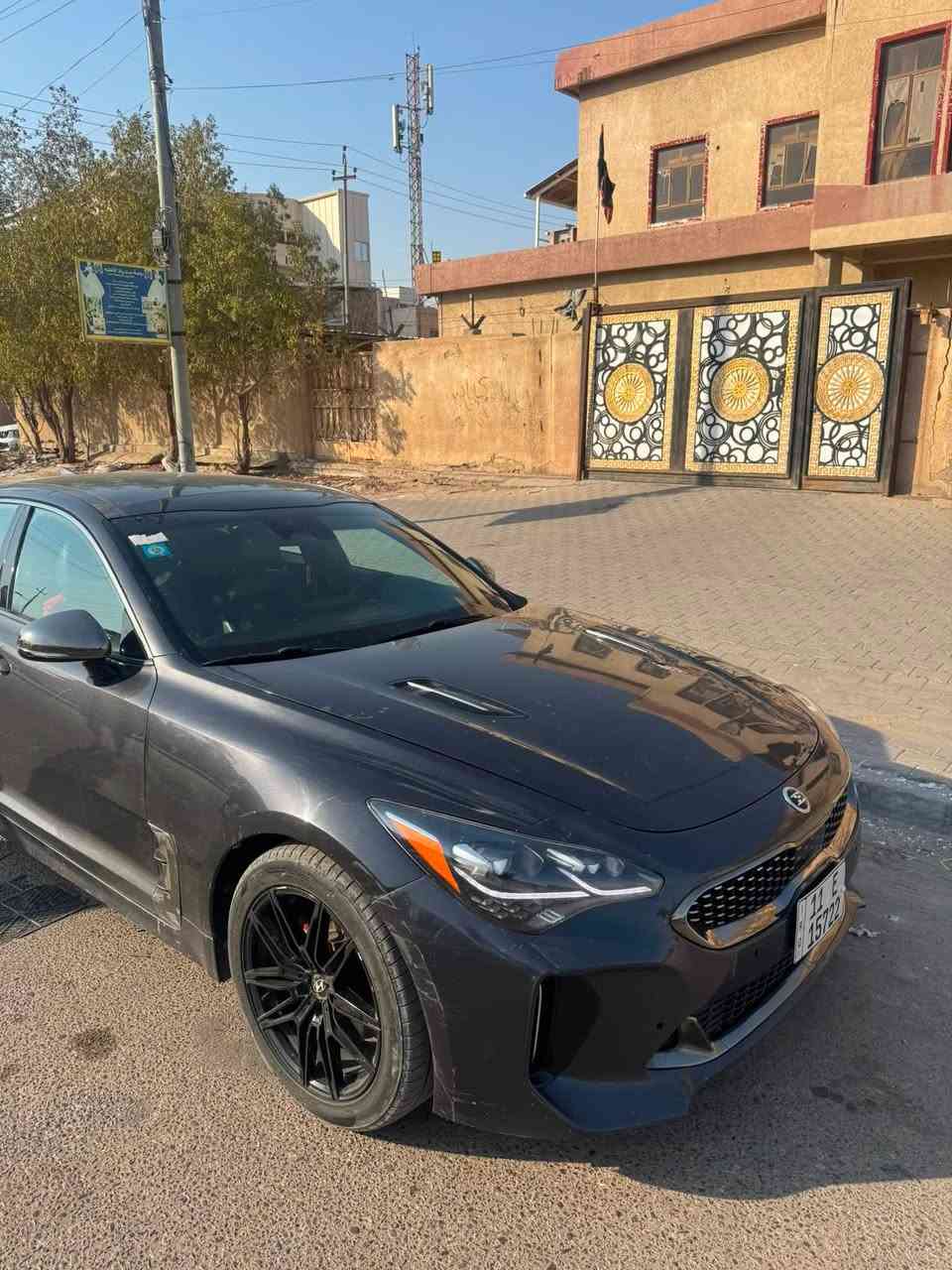 كيا ستنكر 2022
يكو بوست 

***********
