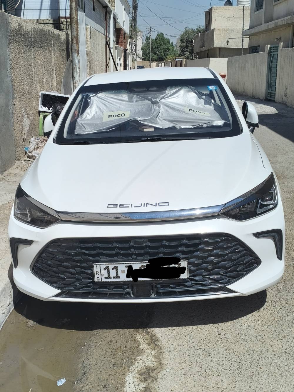 بايك يو فايف • ٢٠٢٦ • رقم بغداد