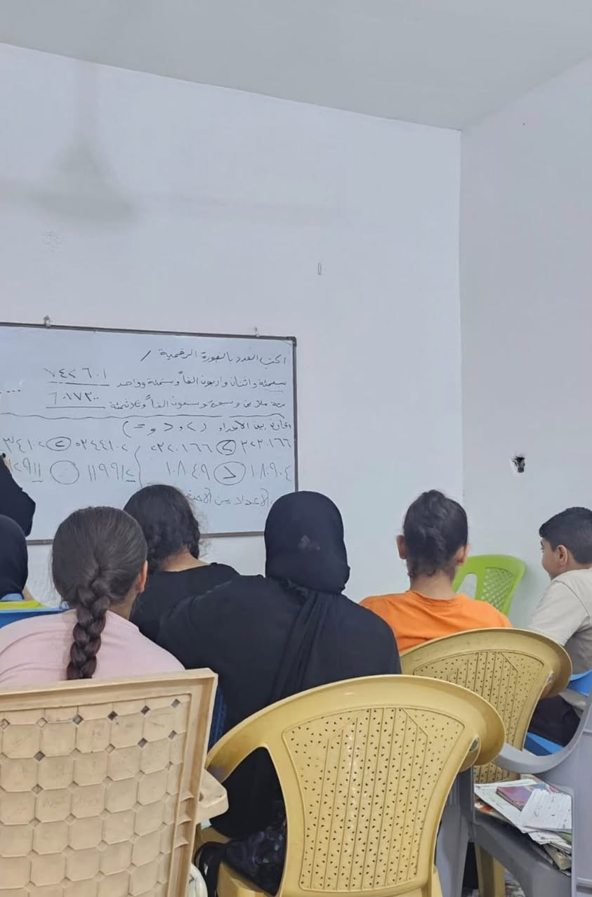 رياضيات • حل واجبات • تصحيح أخطاء