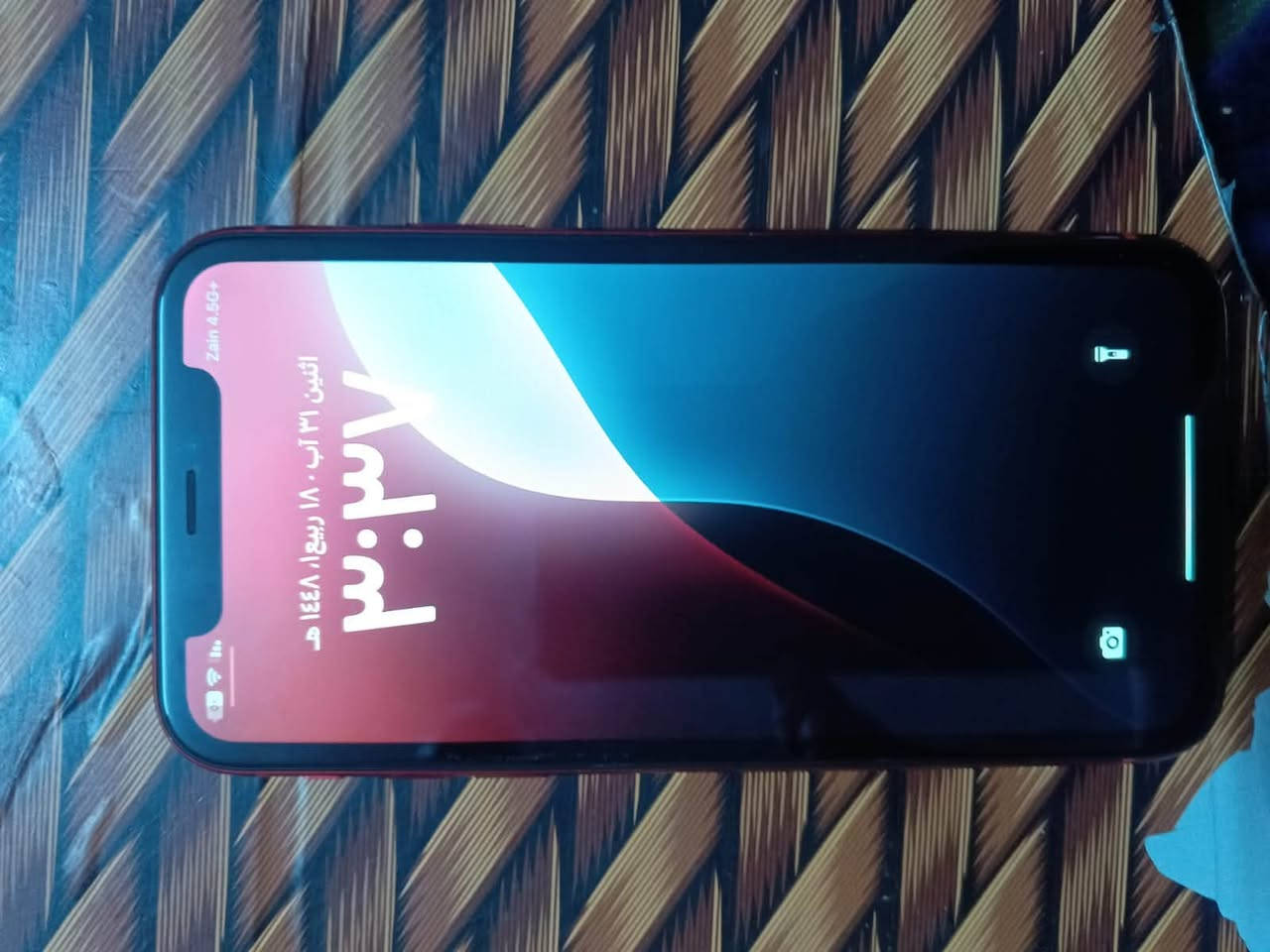 آيفون xr للبيع جهاز نضيف كلشي ممبدل بي البطاريه 79بلاد فيس إيدي شغال كلشي ممبدل بي الشاصي بي شخوط بسيطه الضهر بي فطور بصف الكامره سعر الجهاز 190بي مجال بسيط رقم الهاتف ***********
