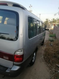 منغولي • مسكر • صبغ عام