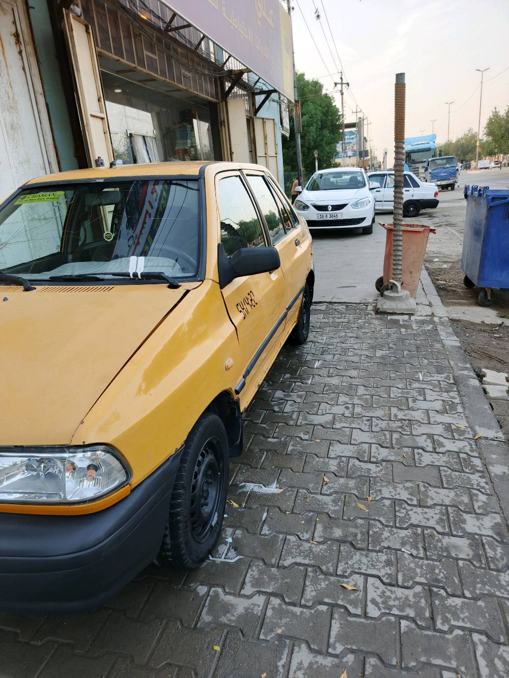 سايبا • ٢٠١٤ • نجف