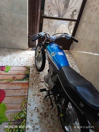 اربعه كير • نامه • ٢٠١٩