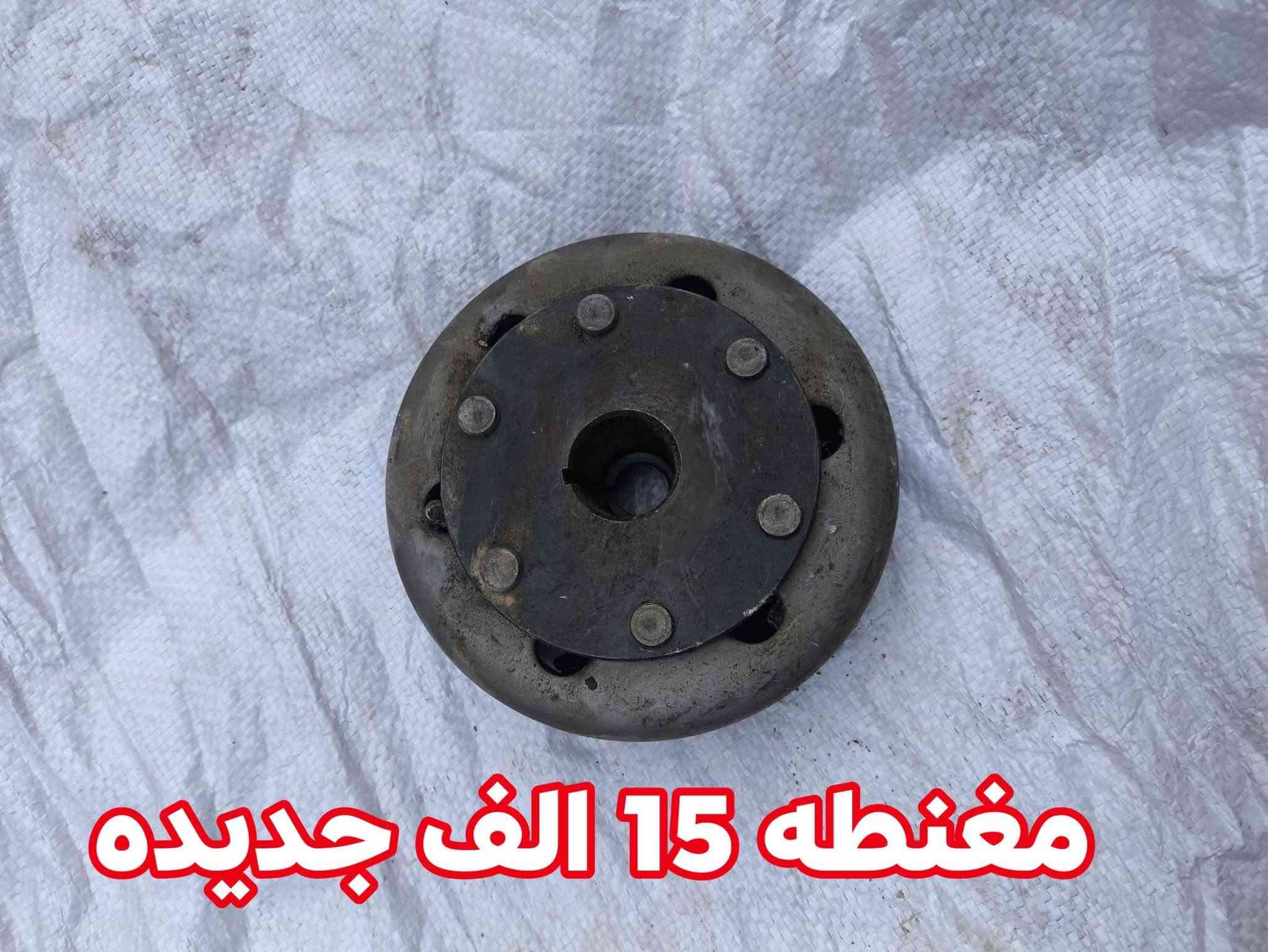 سيبي جيل الاول • كلجات • سلف رينو