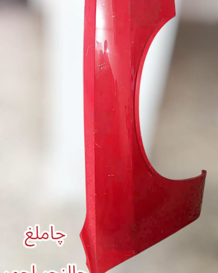 قطع غيار أمريكية • جارجر • ساحة الطيران
