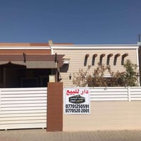 طابو تجاري • ٢٠٠م • قرب باباكركر