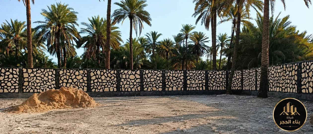 🪨 أعمال بناء الحجر 
 الحجري 🪨
‏‪***********‬‏ 
نقدم لكم جميع أعمال بناء  والواجهات الخارجية.

✔️ أسعار مناسبة ومنافسة
✔️ التزام بالمواعيد
✔️ تنفيذ جميع التصاميم الحديثة والكلاسيكية

📍 الموقع: بابل - الحمزة الغربي
📞 للحجز والاستفسار:
 ‏‪***********‬‏

سارعوا بالحجز، وخلّوا واجهة بيتكم أو مشروعكم بأجمل شكل وأفضل
