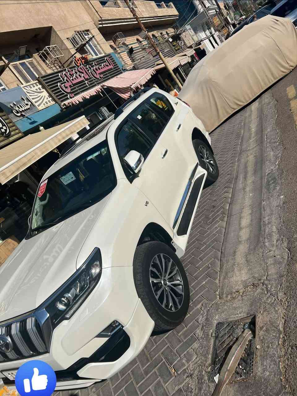 السلام عليكم
تيوتا برادو 2022 ساز Txs اعلى فئه فول 6سلندر 
السياره مكفوله عدى بارد خفيف جاملغ جه السايق 
ماشيه 59 الف جديده بحاله الوكاله 
السعر 425  يعني أربع دفاتر وخمسه وعرين ورقه 
مكان السياره بغداد للاستفسار ***********
