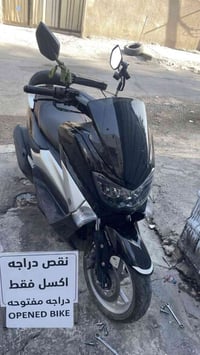 دراجه ان ماكس للبيع محرك ١٢٥ دراجه صار بيها بكن ومجفتها دراجه نضيفه حي...