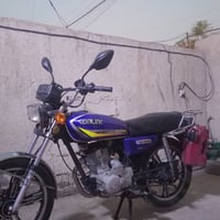 ايراني • ٢٠٢١ • خمسه كير