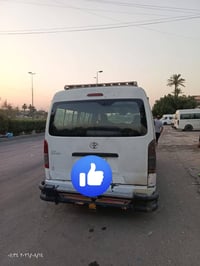 هايسه ثليثيه • ٢٠١٣ • بغداد الجديده