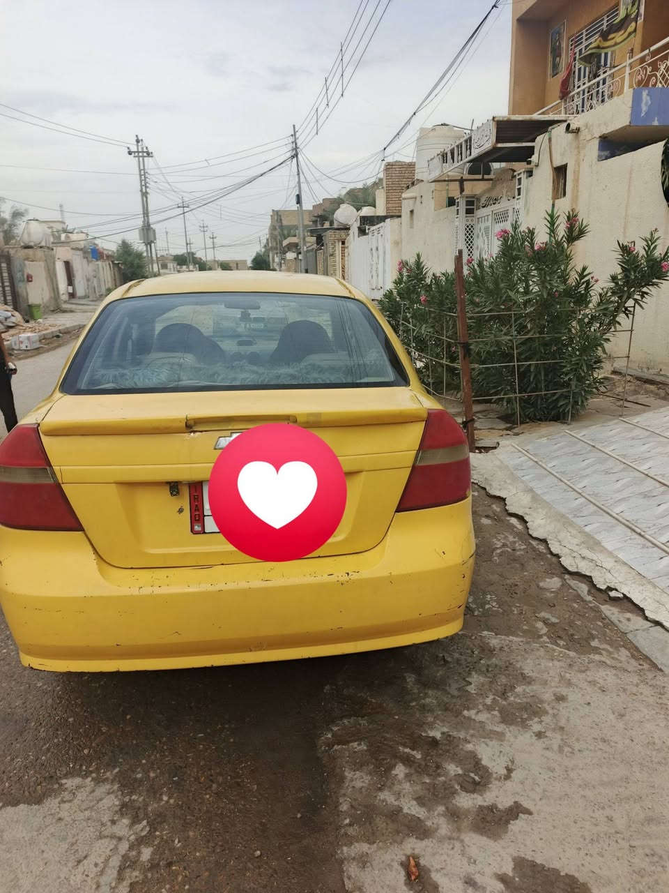 افيو • ٢٠٠٨ • رقم ميسان
