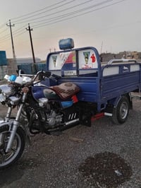 ستوته • جمره • موديل ٢١