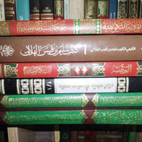 ٦ كتب • مستعملة • كمال الحيدري